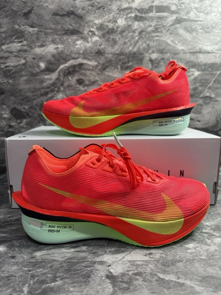 Nike BR